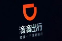 [10分钟科普下]驻马店工厂都在什么地方_哔哩哔哩-2